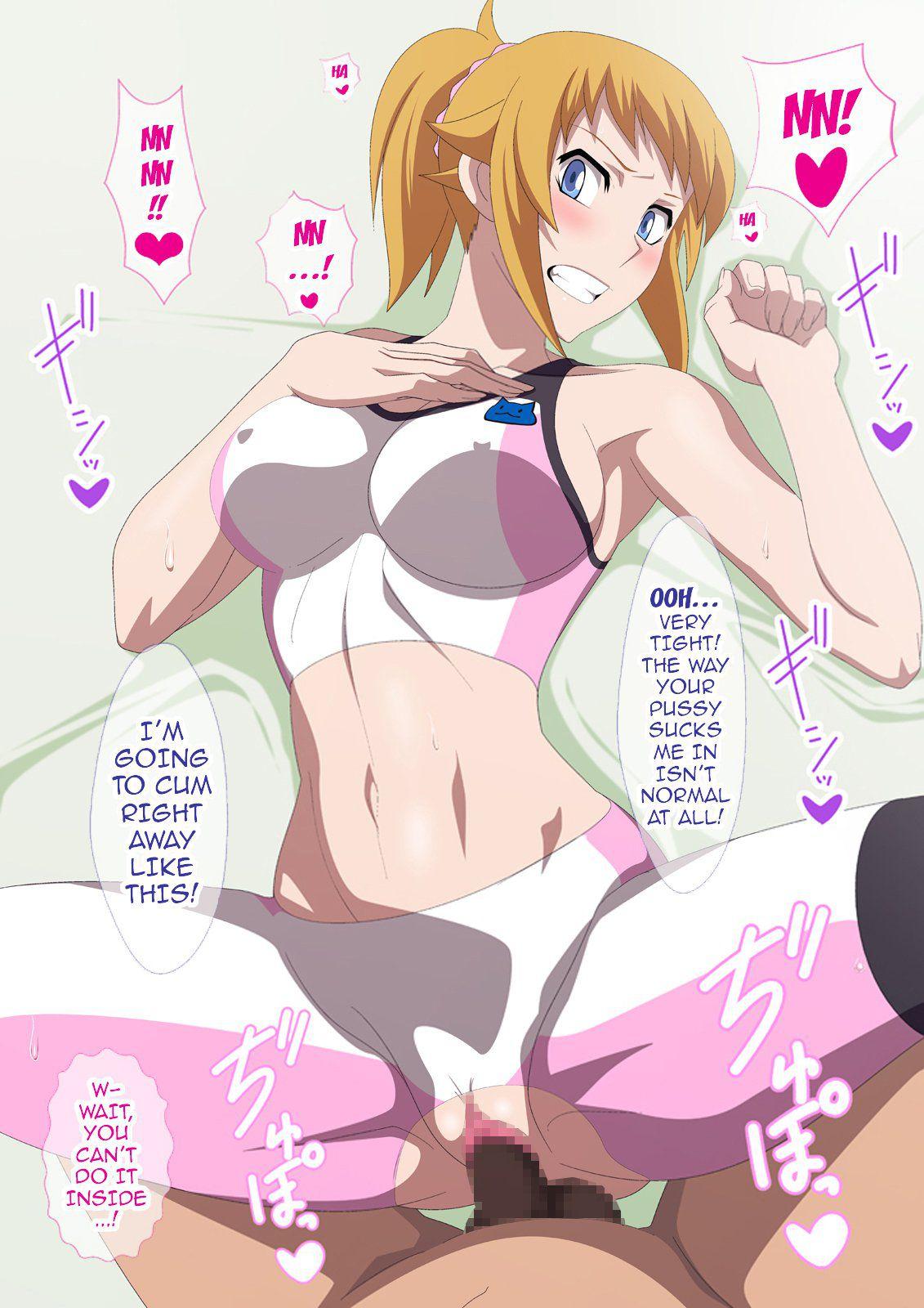 Erocos Chapter 44000 Page 21